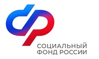 Отделение СФР по Краснодарскому краю примет участие во Всероссийском дне правовой помощи детям