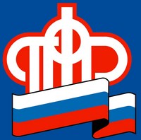 Выплата пенсий и других социальных выплат в ноябре в отделениях почтовой связи Краснодарского края