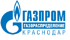 «Газпром межрегионгаз Краснодар» запустил для должников предновогоднюю акцию по оплате газа